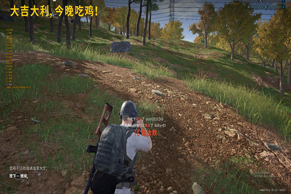 CF自瞄辅助下载软件效果